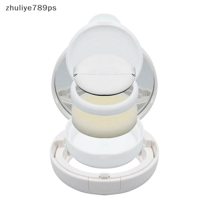 Zhuliye789ps] 15g/0.5oz Empty Air Cushion Puff Box Portable Cosmetic Makeup Case Container With Powd