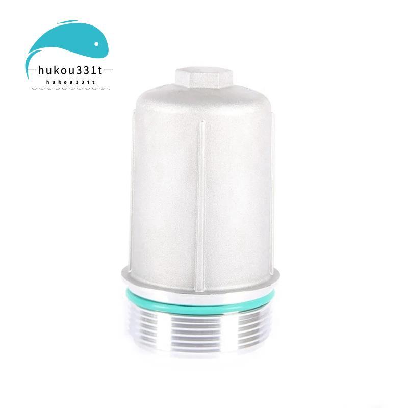 [การประชุม ชม.3]ตัวประกอบกรองน้ํามันเกียร์รถยนต์ 0ข325159B Golf A3 0BH 325 159 B ชิ้นส่วนอุปกรณ์เสริ