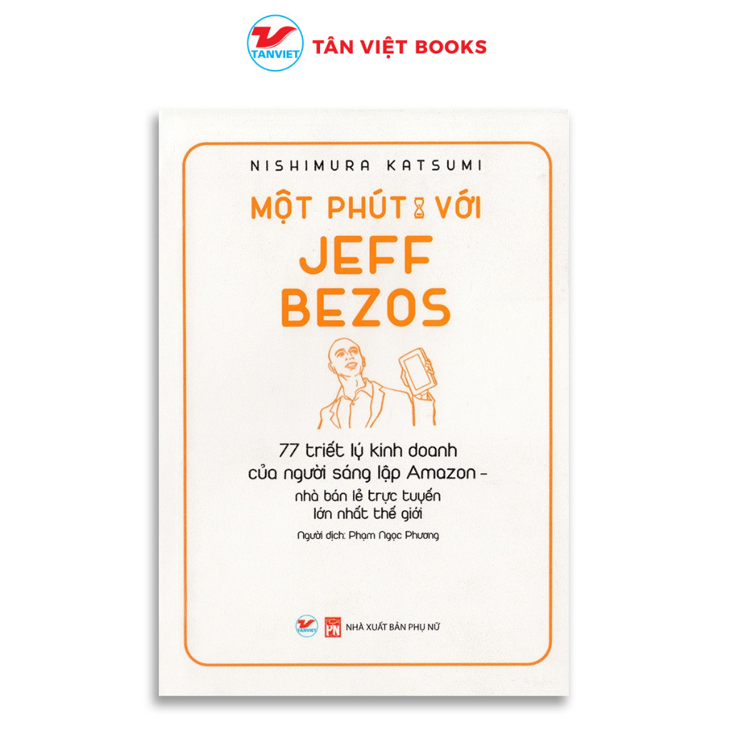 หนังสือ - นาทีกับ Jeff Bezos