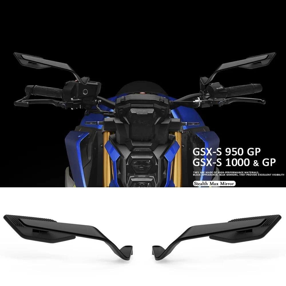 GSX-S950 GSX-S 950 GP อุปกรณ์เสริมรถจักรยานยนต์สำหรับ SUZUKI GSXS 1000 GSX-S1000 GSX-S 1000 กระจกมอง