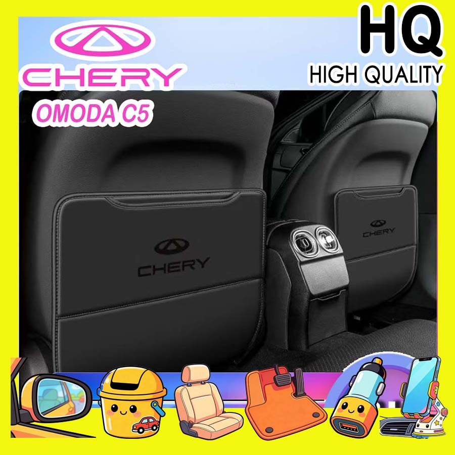 [READY]CHERY OMODA C5 EV Seat anti-kick pad Body kit omoda c5 ev Car decoration accessories 0G3W