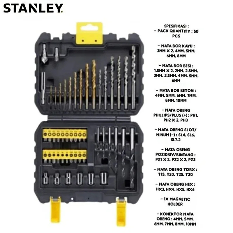 STANLEY STA88546-A9 ชุดดอกสว่าน 50-in-1 แข็งแรง ทนทาน สำหรับซ่อมบำรุงทุกประเภท ราคา ถูกที่สุด ดีลบีเคเค แกลเลอรีภาพที่ 2