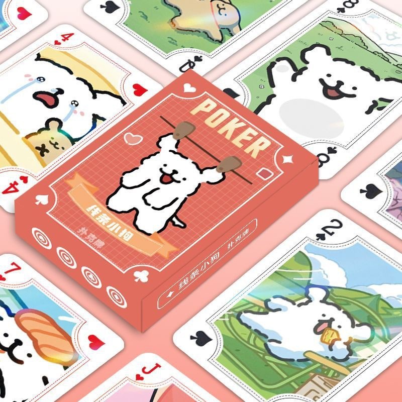 2026 Line Puppy การ์ตูนน่ารักเล่นไพ่อุปกรณ์ต่อพ่วงมูลค่าสูงความบันเทิงยามว่างการ์ดเกมต่อสู้ Landlord Hard Solitaire