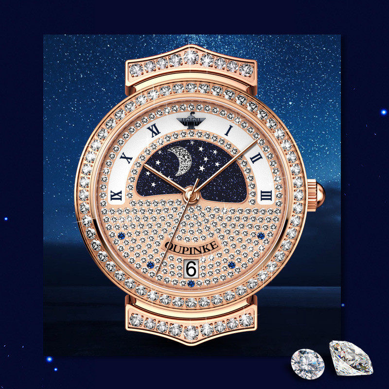 Oupinke watch, niche quartz watch, fashionable women's watch