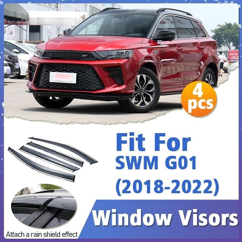 หน้าต่าง Visor Guard สําหรับ SWM G01 2018-2022 4pcs Vent Cover Trim กันสาด Shelters ป้องกัน Sun Rain