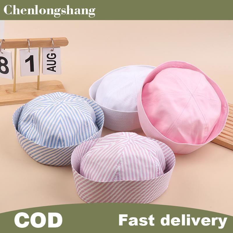 Chenlongshang เกาหลีลายชุดกะลาสีน่ารักหวาน Turn-Up Brim โดมหมวกอเนกประสงค์หมวก Girly หมวกฝรั่งเศสคอสเพลย์ Party Supplies EN