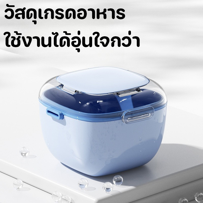 COD กล่องรีเทนเนอร์ กล่องรีเทนเนอร์จัดฟัน แช่และล้าง ออกแบบน่ารัก กล่องจัดเก็บฟันปลอม ราคา ถูกที่สุด ดีลบีเคเค แกลเลอรีภาพที่ 4