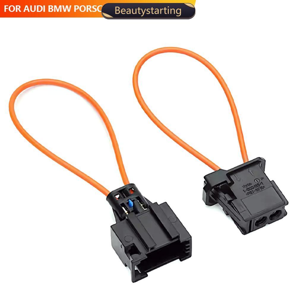 BEAUTYSTARTING 2 ชิ้นรถ MOST Fiber Optical Optic Loop Bypass ชายอะแดปเตอร์สาย E6V8