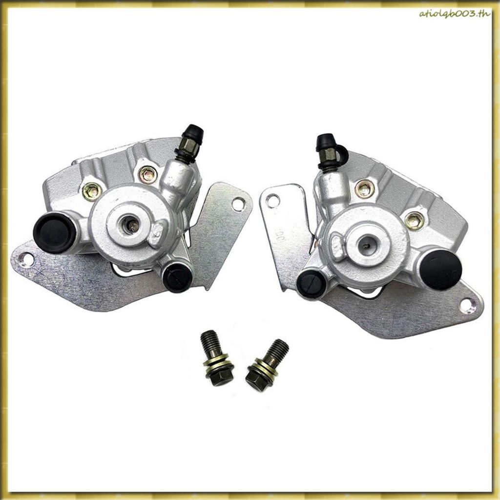 [HD] คาลิปเปอร์เบรคหน้ารถยนต์ W/แผ่นสําหรับ Rancher 420 TRX420 Foreman 500 TRX500 45250-HP5-601 4515