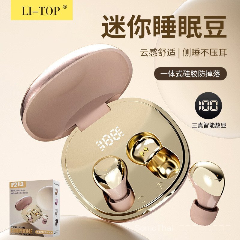 TEST-Earbud Sleep ชุดหูฟังชนิดใส่ในหูไร้สายบลูทูธมินิสไตล์ใหม่ที่มองไม่เห็นกีฬาขนาดเล็กพิเศษอายุการใ