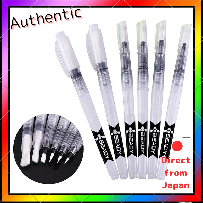 Water Brush Water Brush Pen BEADY 6-Piece Set Water Brush Artist Water Brush Pen