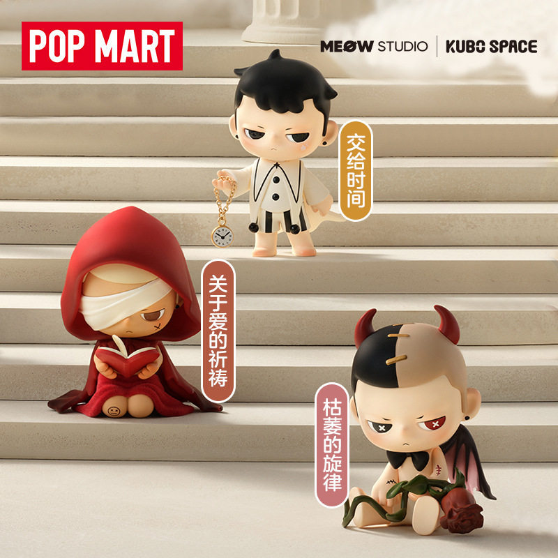 POPMART KUBO Angel Poem Series เครื่องประดับ Mystery Box ของขวัญเล่นอินเทรนด์