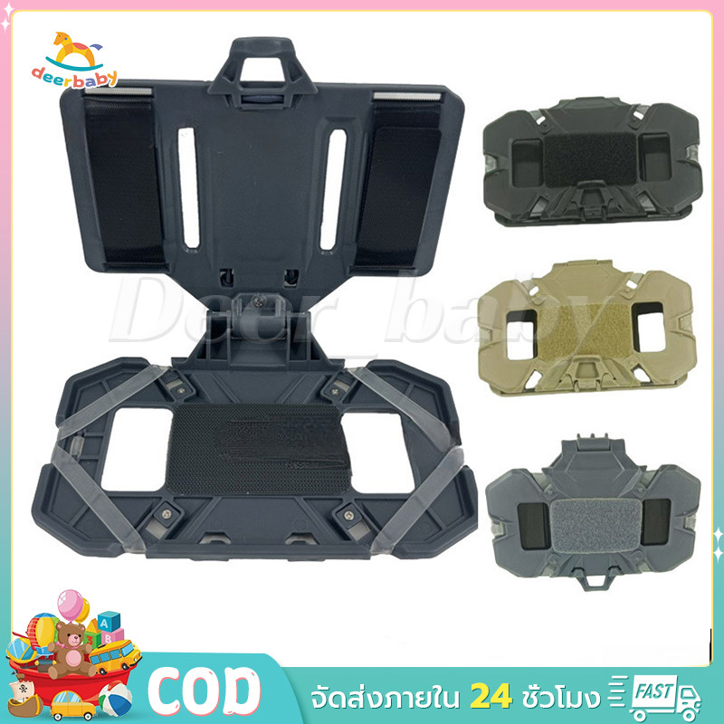 【COD】🔥ล่าสัตว์เสื้อกั๊กหน้าอกยุทธวิธีโทรศัพท์มือถือผู้ถือแผนที่กระเป๋านำทาง