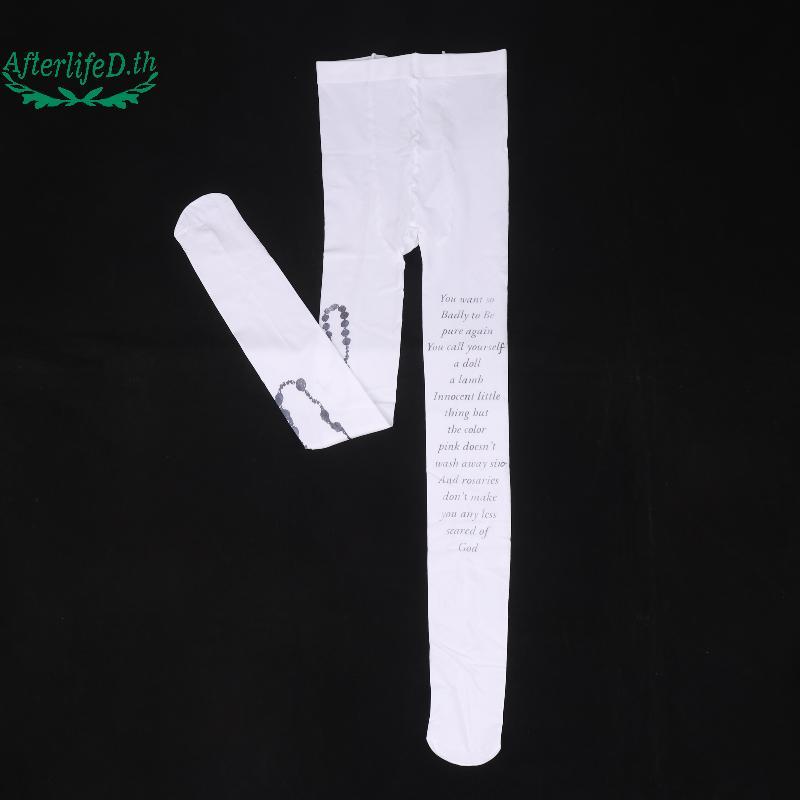 AF Y2K Harajuku สีขาว Punk พิมพ์ยาว Sos ผู้หญิงคอสเพลย์น่ารัก Stoings Chic Streetwear 2000s สาว Pant