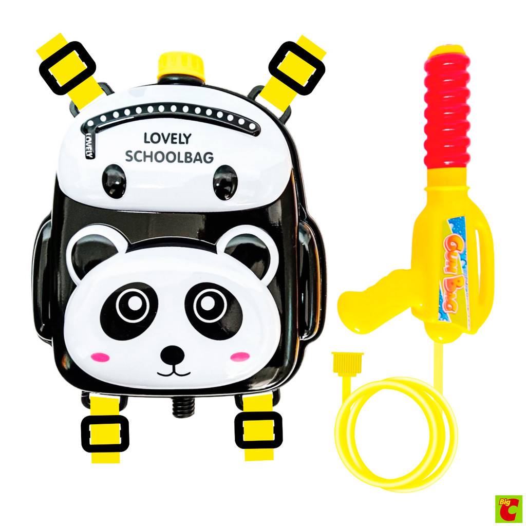 เอ็มทีอาร์ เป้ฉีดน้ำสัตว์ รุ่น WGE42143