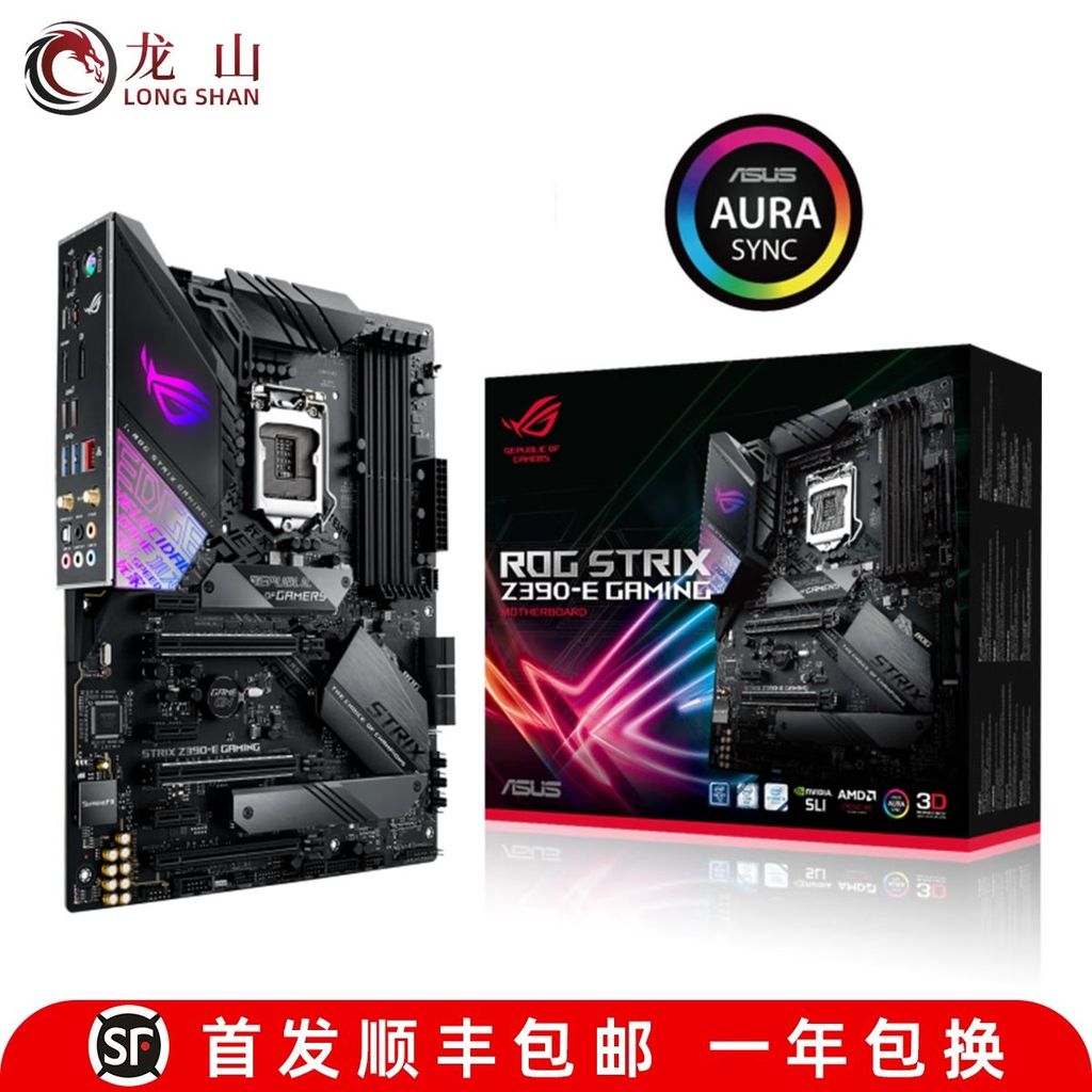 กล่องกล่องยี่ห้อใหม่ Asus/Asus ROG STRIX Z390-E GAMING เมนบอร์ด HAPF Player Country