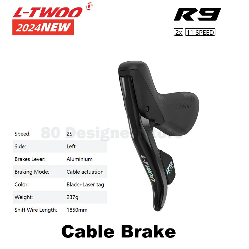 LTWOO R9 เปลี่ยนเกียร์ 22 สปีด สำหรับจักรยาน R5800 และ R7000