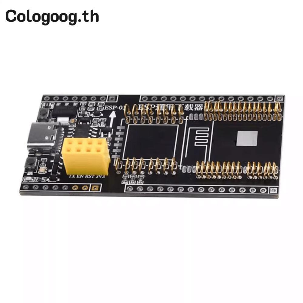 [colog-th] ESP8266 ESP32-WROVER ESP32-WROVER Board ที่มีประโยชน์สําหรับ ESP-12S ESP07S ESP12