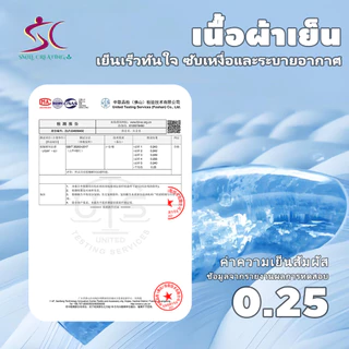 Smile Creating กางเกงขาสั้นกีฬาห้าจุดหญิง7กเกรดต้านเชื้อแบคทีเรียผ้าเย็นกีฬากลางแจ้งก้นพีชกางเกงออกกําลังกายเอวสูงหน้าท้องแคบโยคะกางเกงขาสั้นวิ่งพิลาทิส