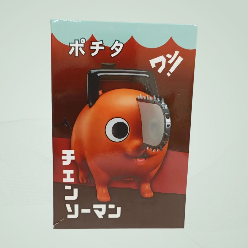 Chainsaw Man Pochita รูป Movable Chainsaw สุนัขอะนิเมะ Action Figure เดสก์ท็อปเครื่องประดับคอลเลกชัน