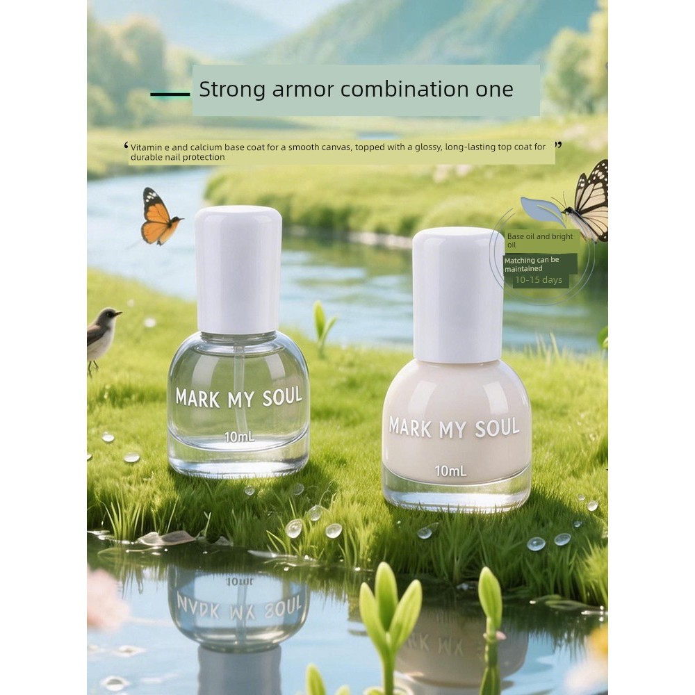 น้ำยาทาเล็บ ยาทาเล็บ Mousse ยาทาเล็บ ยาทาเล็บ น้ํามันฐานโปร่งใส ติดทนนาน Brightening Oil แคลเซียม Na