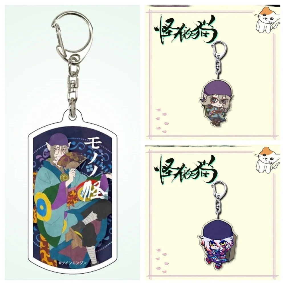 อะนิเมะ Mononoke Kusuriuriuri พวงกุญแจอะคริลิค รูปตัวละคร 6 ซม. สําหรับตกแต่งกระเป๋านักเรียน กระเป๋าเป้ เครื่องประดับ ของขวัญสะสม