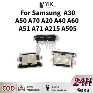 ตัวเชื่อมต่อพอร์ตชาร์จ Micro USB สําหรับ Samsung Galaxy A30 A50 A70 A20 A40 A60 A51 A71 A21S A50S 5-50 ชิ้น