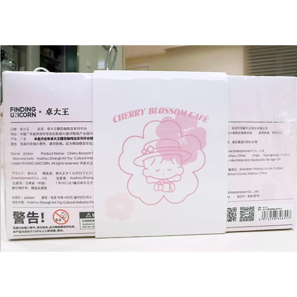 6pcs Zhuo Da Wang zzoton cherry blossom Coffee Shop Blind Box Ancient Style Toy Gift SGFT