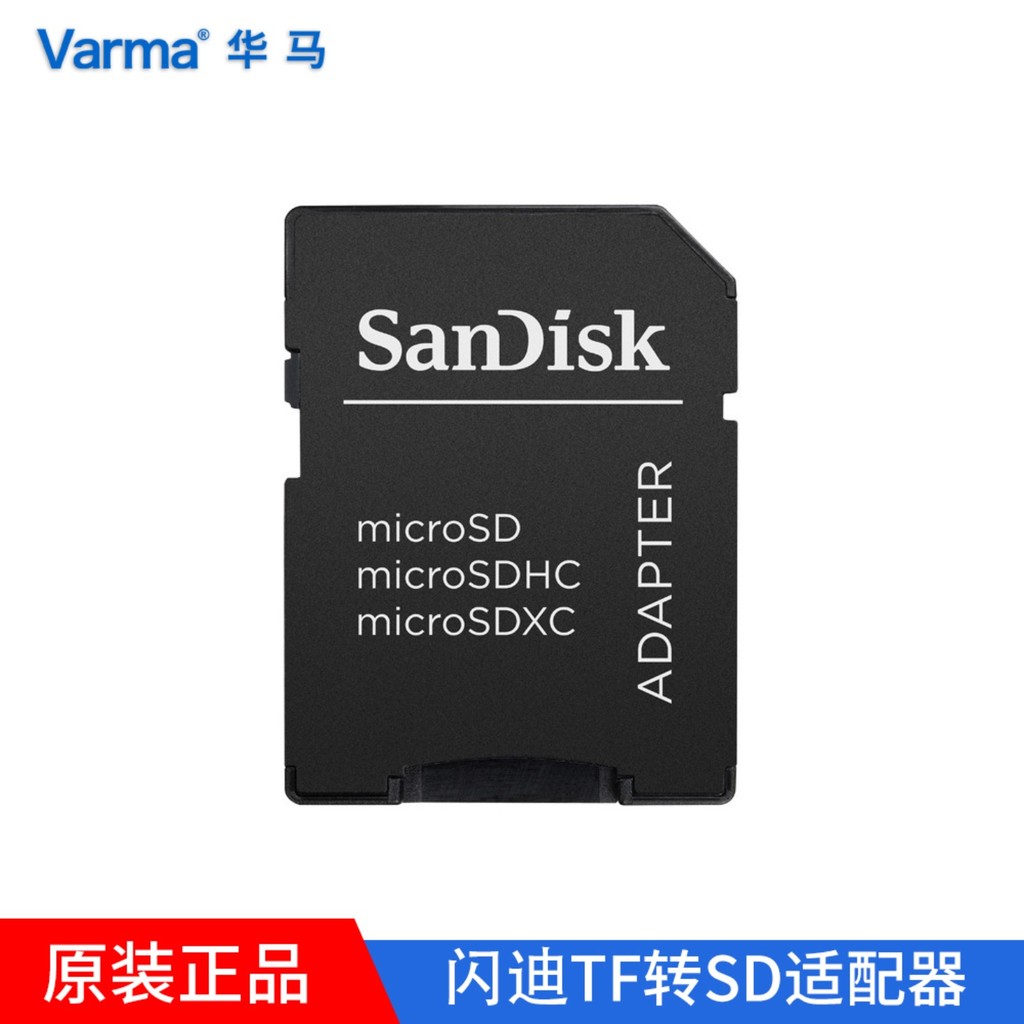 sdcard ssd 500gb SanDisk Converter TF Card Holder MicroSD Card Holder Small Card to Large Card