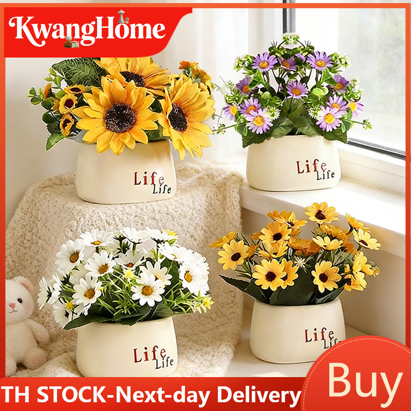 【TH STOCK】ต้นทานตะวันจำลองสร้างสรรค์ กระถางต้นไม้ ตกแต่งโต๊ะห้องนั่งเล่น