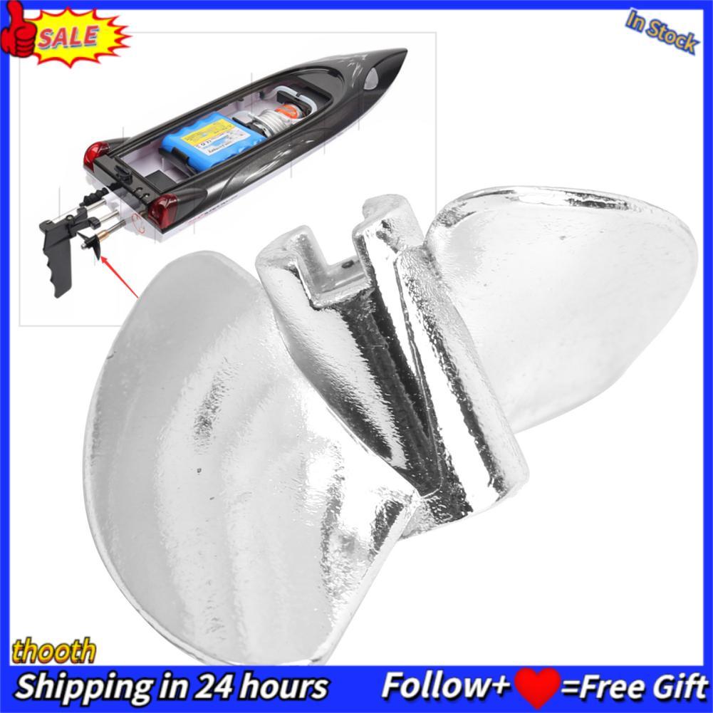 Thooth LZKW อลูมิเนียมใบพัด RC เรือขนาดใหญ่ Thrust 1 PC สำหรับ UDI FeiLun FT016 FT007 FT012 FT009 FT