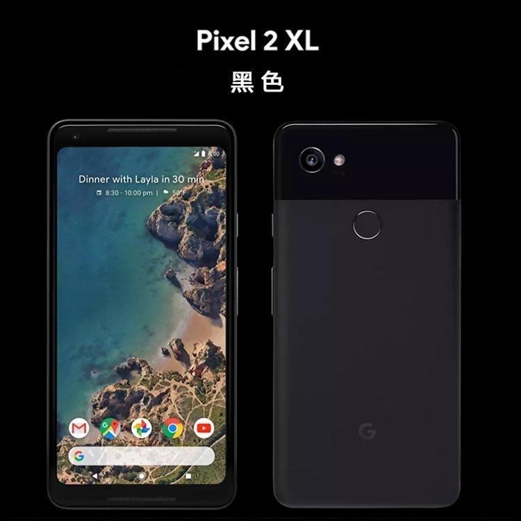 Google GooglePixel2XLPixel2 รุ่น PixelXL2 Google โทรศัพท์มือถือ Telecom 3 เครือข่าย 4G
