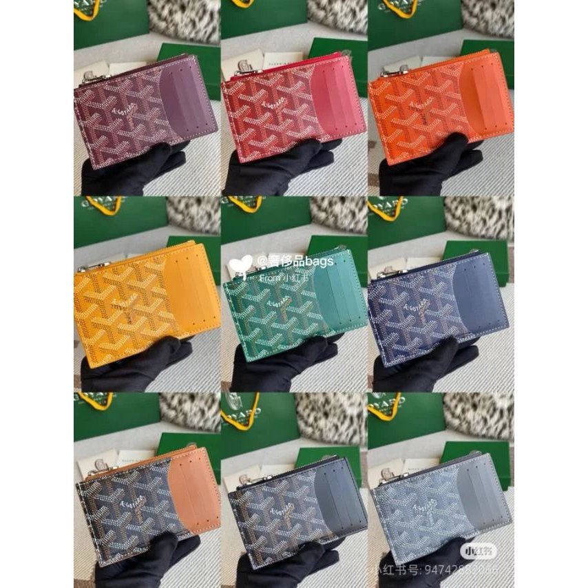 Goyard กระเป๋าใส่เหรียญ