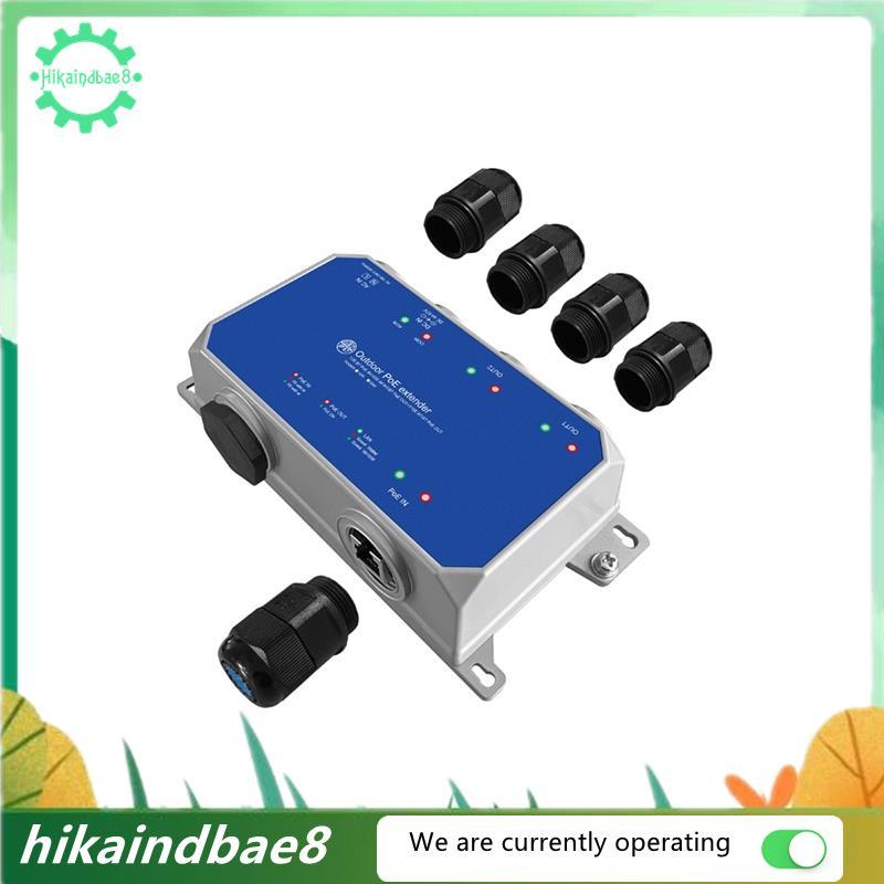 EX102G-AC-OT 5 พอร์ต Gigabit กลางแจ้ง POE สวิทช์ 1000M POE Extender IP67 กันน้ํา 1000M DC 44-57V Pow