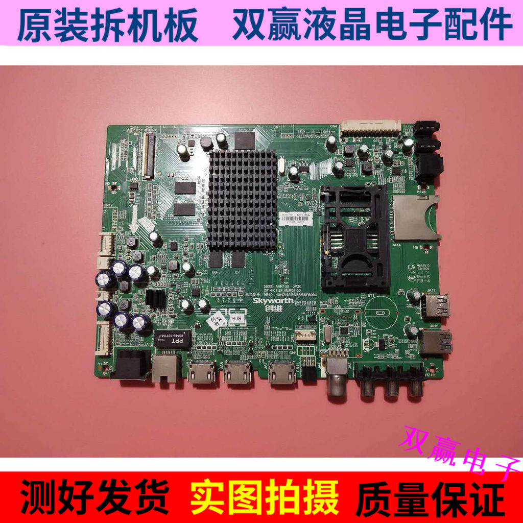 Chuangwei 50E690U/40/55/42E690U เมนบอร์ด 5800-A9R100-0P20 หน้าจอ SEL550WY CDF