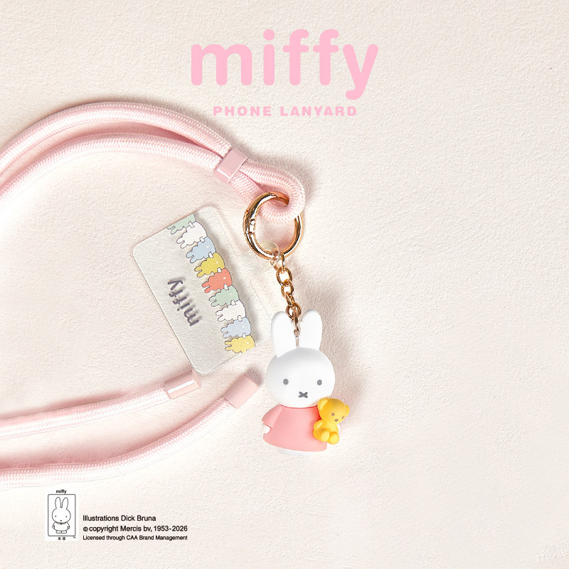 Miffy เชือกเส้นเล็กโทรศัพท์มือถือ Anti-Lost Handy เครื่องมือCrossbodyสายคล้องโทรศัพท์มือถือCrossbodyปรับน่ารักสาวของขวัญวันเกิด