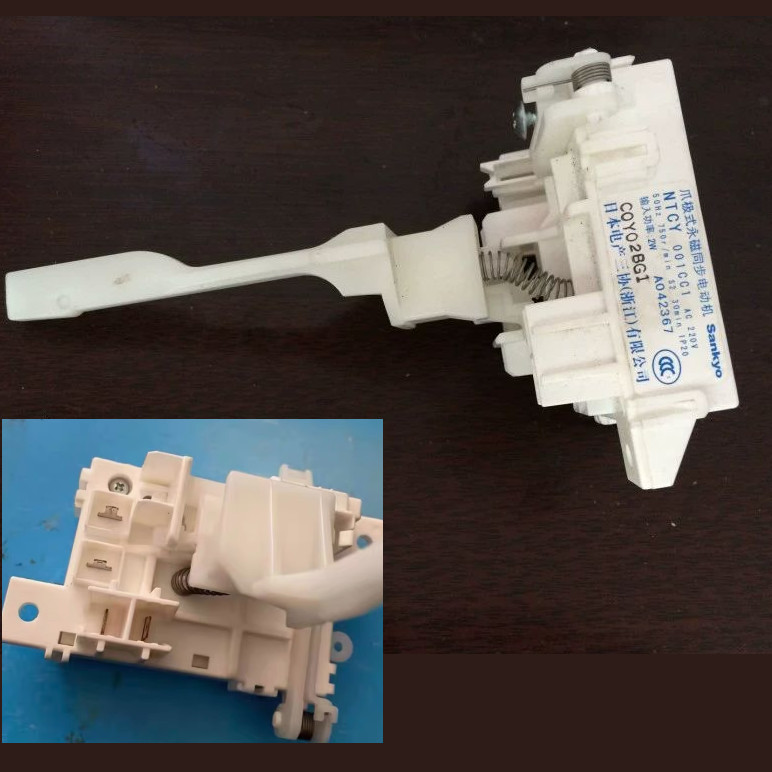 ล็อกประตูเครื่องซักผ้า Hitachi รุ่น NTCY001CC1 NTCY001CC3 NTCY001CC4 พร้อมสวิตช์ป้องกันเด็ก