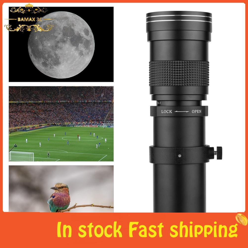Bamaxis กล้อง bamaxis MF ซุปเปอร์เทเลโฟโต้ซูมเลนส์ F/8.3-16 420-800 มิลลิเมตร T Mount + ชุดตัวกรอง U