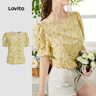 Lovito โบโฮ เสื้อปุ่มฤดูใบไม้ผลิ/ฤดูร้อนเสื้อสีเหลืองสําหรับ…