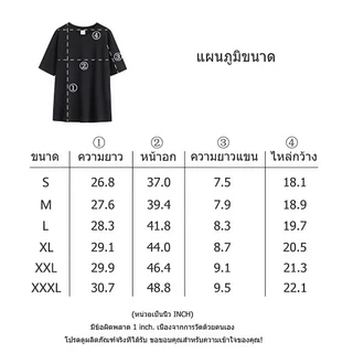 COD(จัดส่งตลอด 24 ชั่วโมง)ตัวละครการ์ตูนแอนิเมชั่น เสื้อที ผ่อนคลาด เสื้อเชิ้ต สำหรับเพศชายและหญิง 90-150CM 1-13ปี N4436