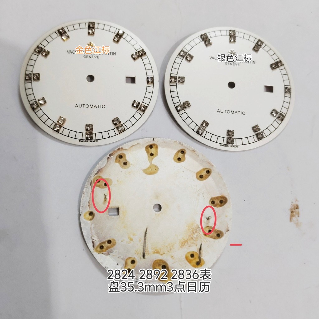 ทดแทน Jiang Shi Face 2824 2892 2836 Dial Platinum Label 35.3mm 3 Points Calendar Dial Watch Accessor