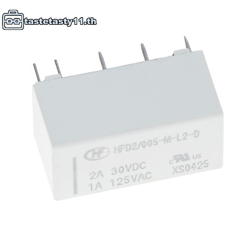 TA 5V คอยล์ bistable สลักรีเลย์ dpdt 2a 30vdc 1a 125vac HFD2-005-M-L2-D realy TH
