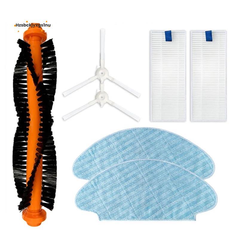 Hzsbckjyxgs1nu สําหรับ X-Plorer 45 / RG8275WH ลูกกลิ้งแปรงด้านข้าง Hepa Filter Mop Rag เครื่องดูดฝุ่