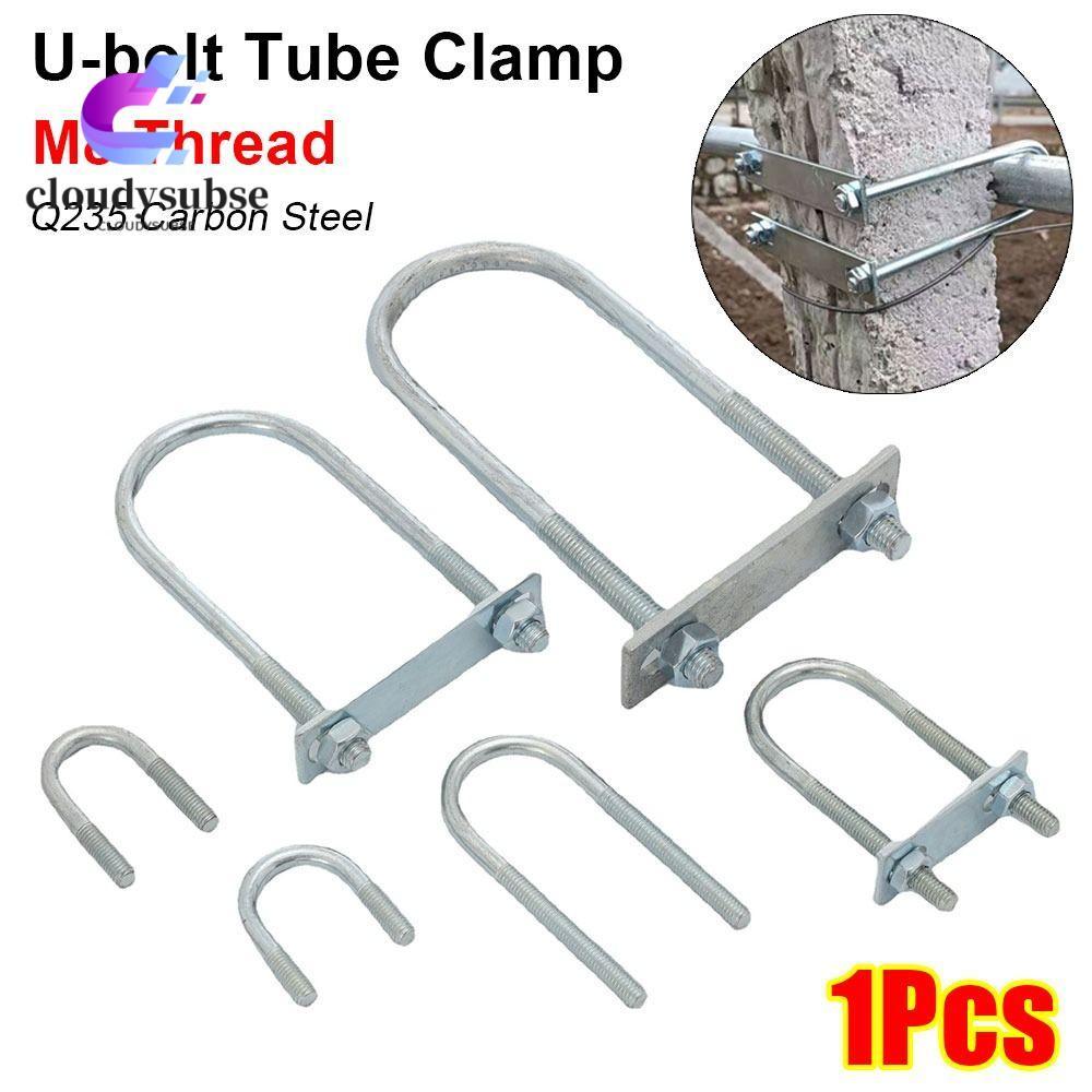 CLOUD 1 ชิ้นท่อ U-Clamp, สังกะสี Q235 สกรูเหล็กคาร์บอน M8 แคลมป์ท่อกลม, พร้อม Baffle มุมขวา U-bolt ส