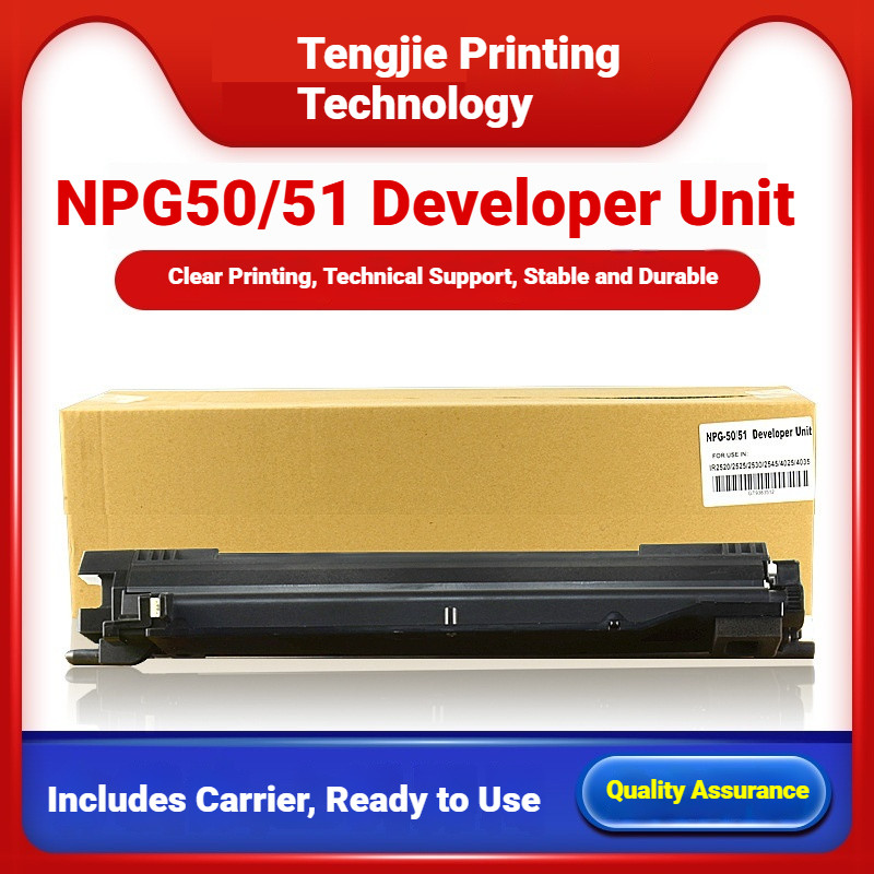 ใช้งานร่วมกับ Canon NPG51/50 Developer Kit สําหรับ IR 2525i, 2530, 2535, 25545, 4025, 4030, 2520 Dev