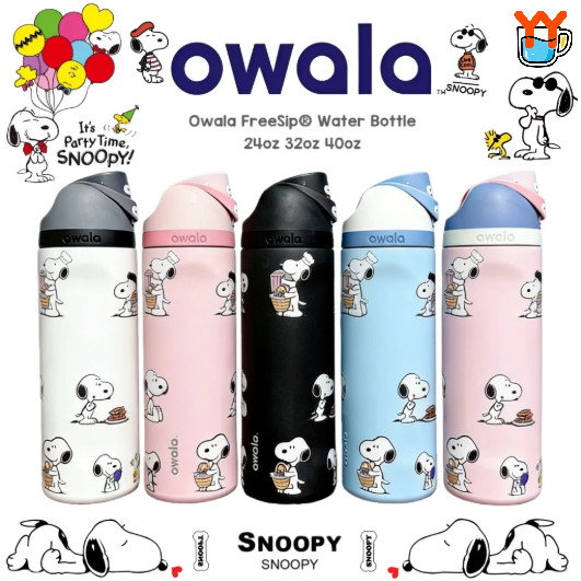 Owala x Snoopy ขวดน้ำสูญญากาศ | FreeSip 24/32oz | กันรั่ว สแตนเลส สําหรับเด็กและผู้ใหญ่