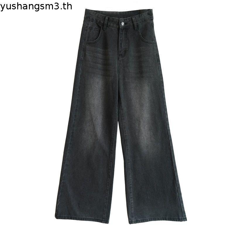 Atipashop - SOFT REBELLION JEANS กางเกงยีนส์ ทรงกระบอกกลาง