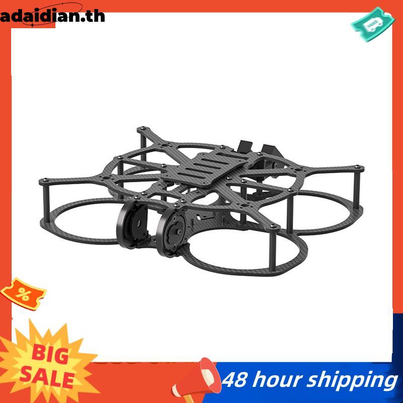 AOS Cine25 V5 2.5 นิ้ว FPV กรอบชุดสําหรับ O4 Air Unit Pro/O3 Air Unit/HD Vista/ 1.6W VTX สําหรับชิ้น