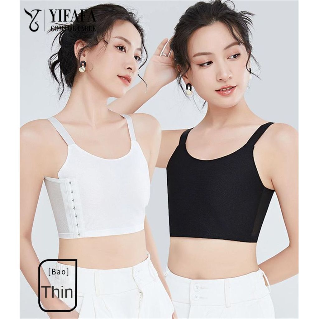 YIFAFA บราไหล่กว้าง กระชับทรงหน้าอกแบนราบ เสื้อรัดหน้าอกลดขนาดหน้าอก สำหรับใส่เล่นกีฬา
