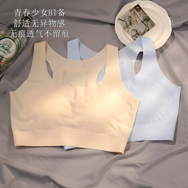 发育期少女文胸初高中学生内衣固定杯运动内衣防震女童背心青春期/1688Teenage Girls' Bras, Junior and High School Student Underwear, Fi